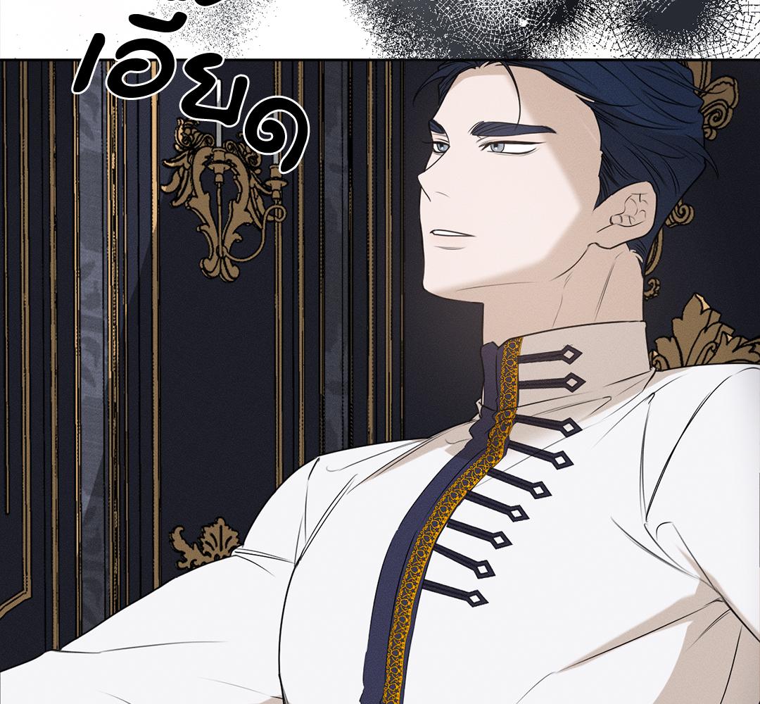 หน้า 168