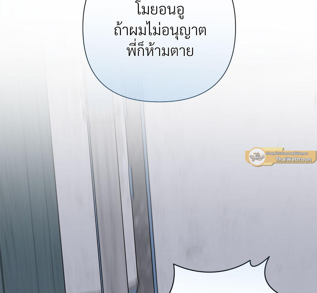 หน้า 89