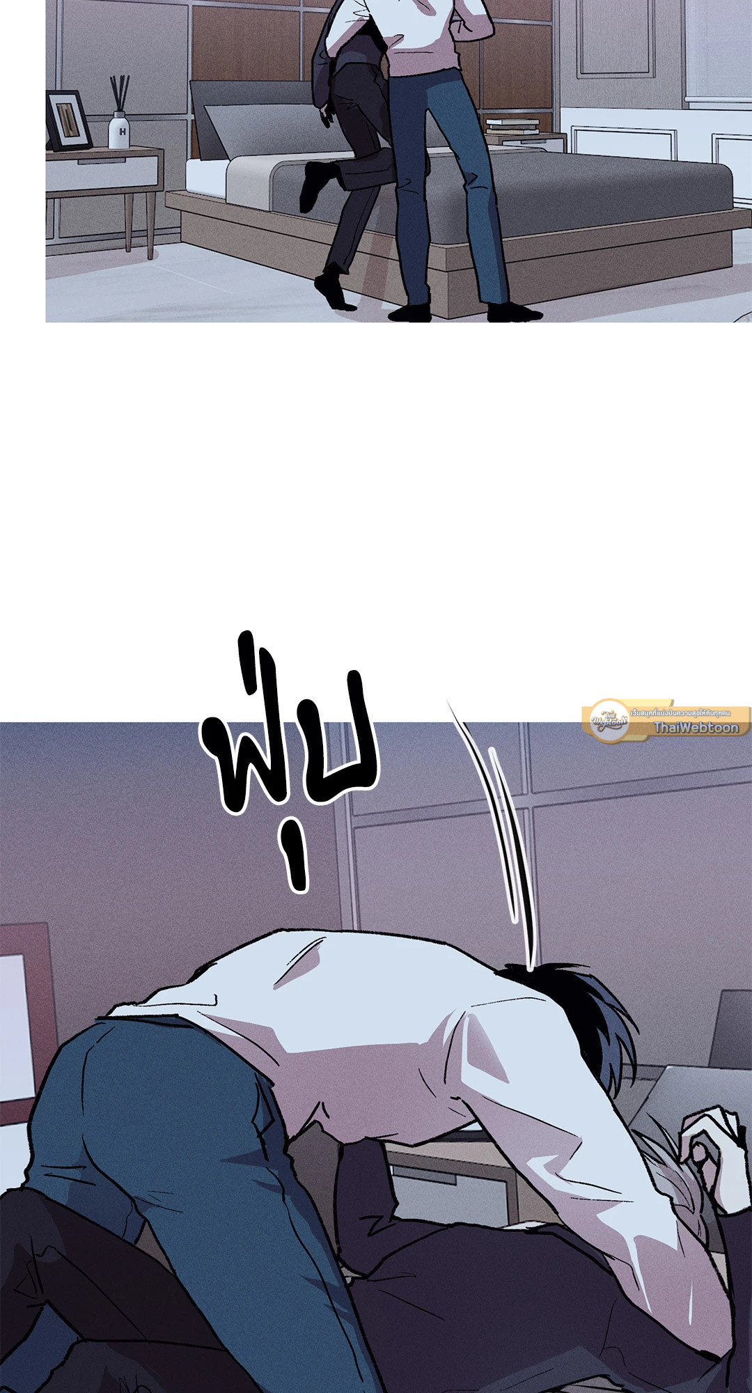 หน้า 63