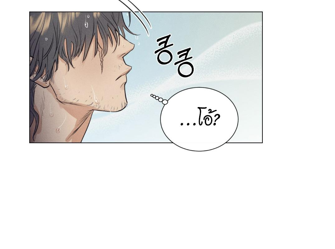 หน้า 86