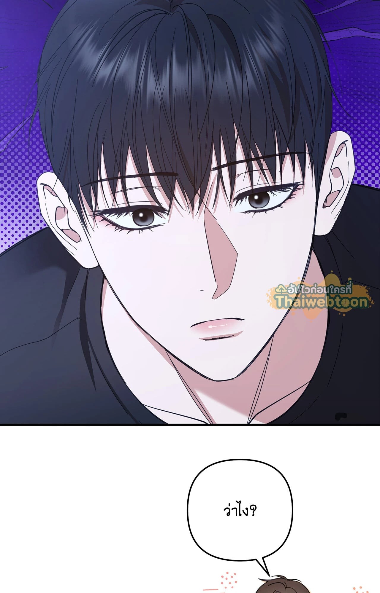 หน้า 55