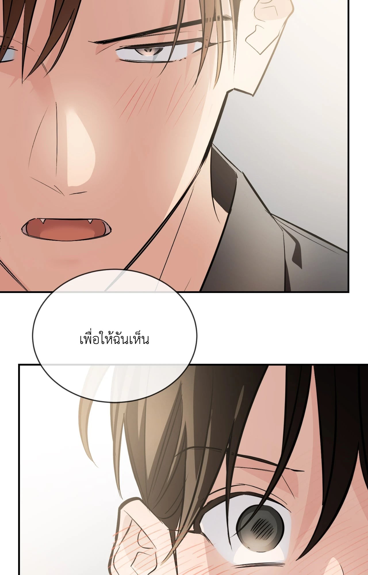 หน้า 115