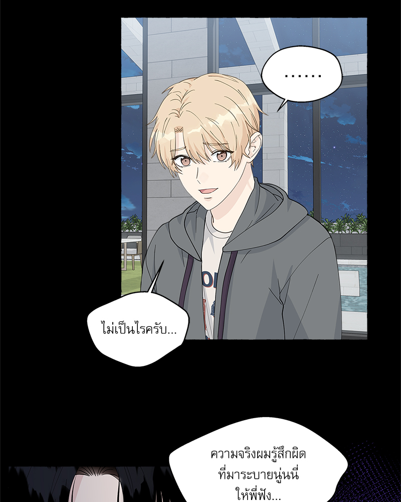 หน้า 56