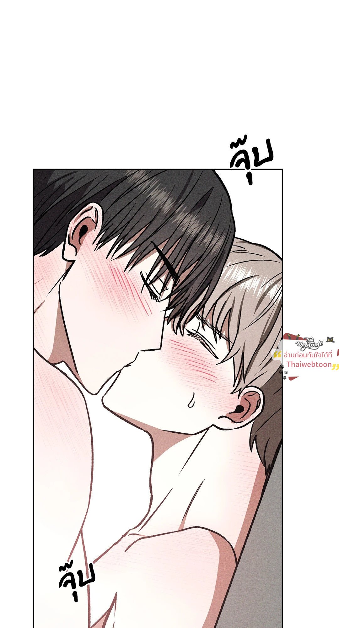 หน้า 59