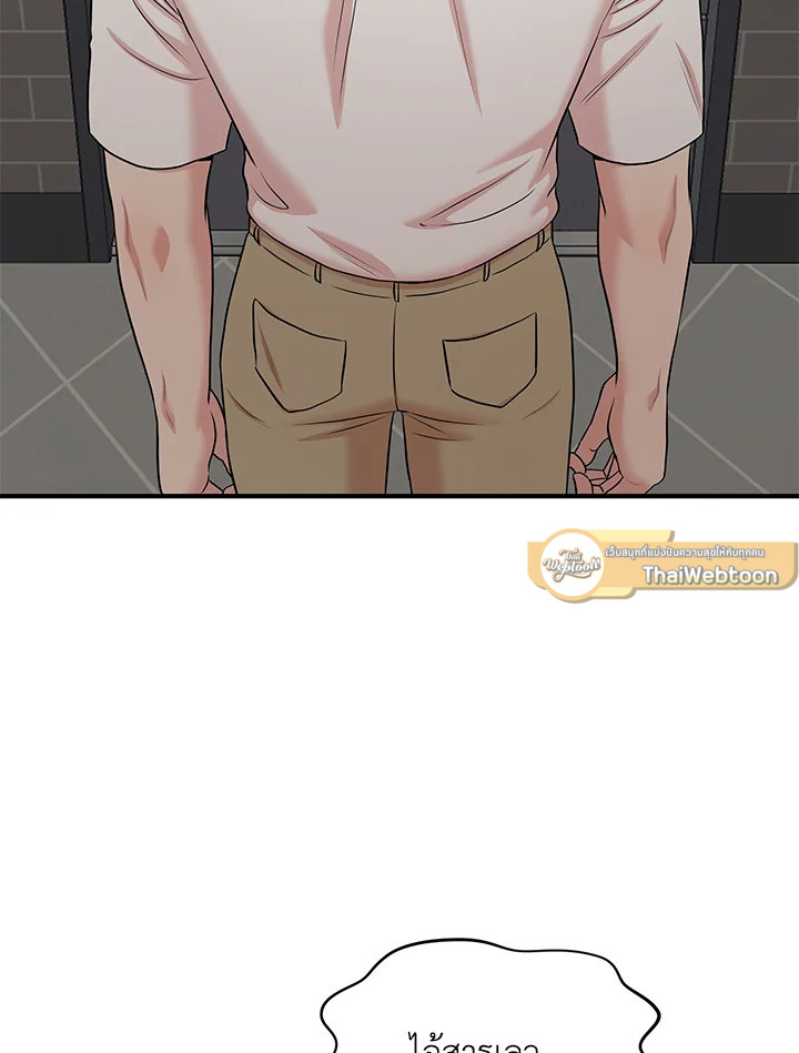 หน้า 91
