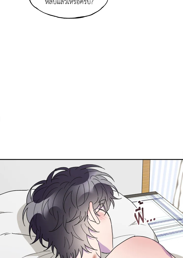 หน้า 95