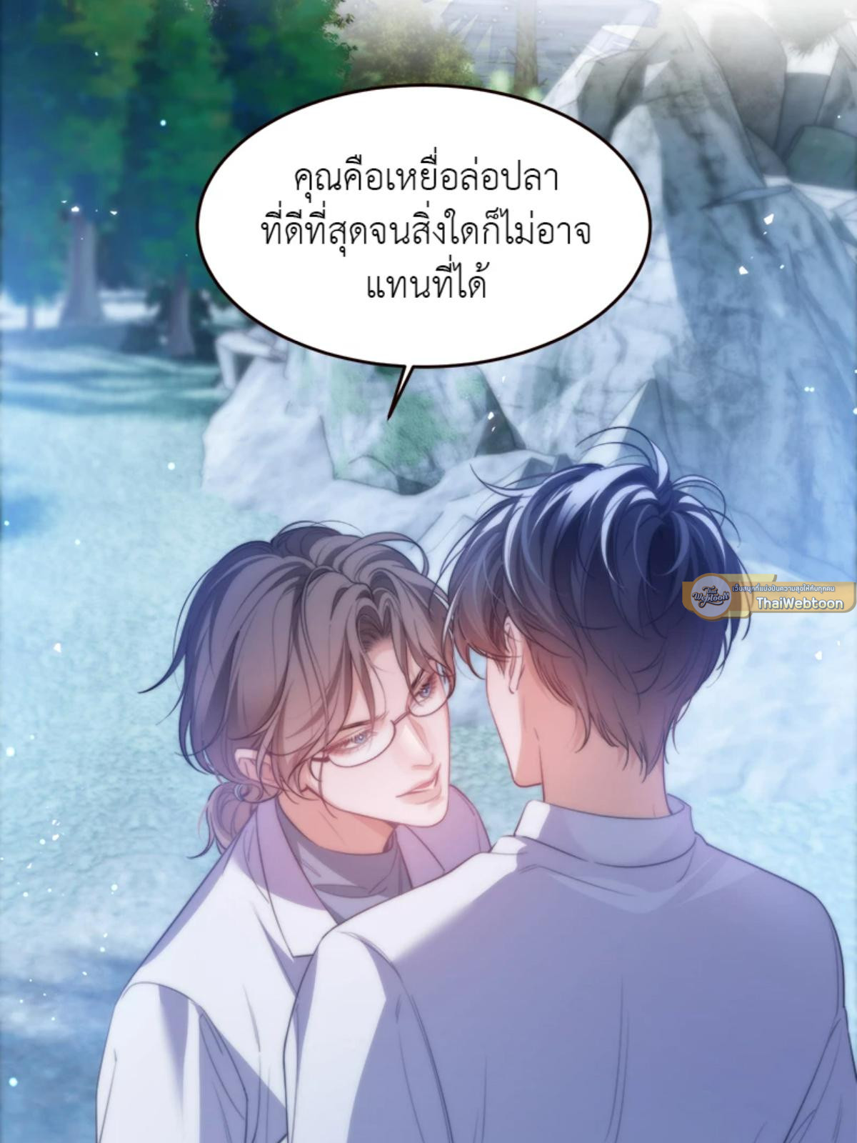 หน้า 37