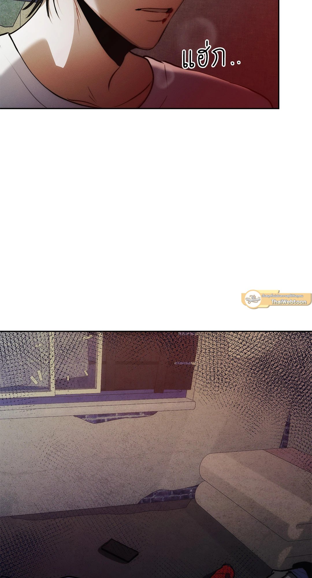 หน้า 72