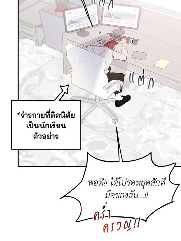 หน้า 46