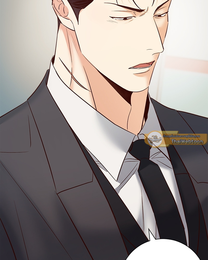 หน้า 101