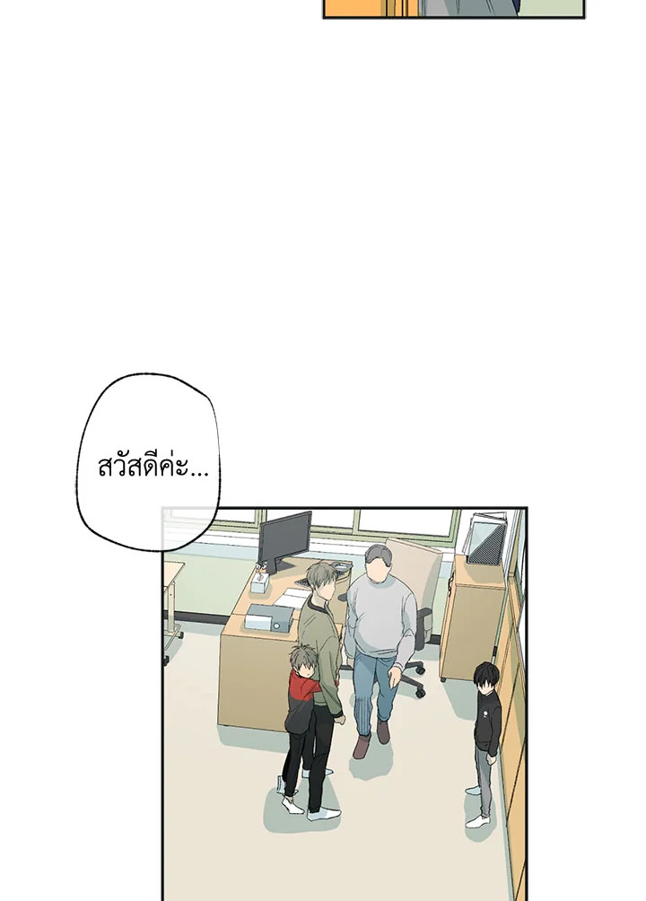 หน้า 35