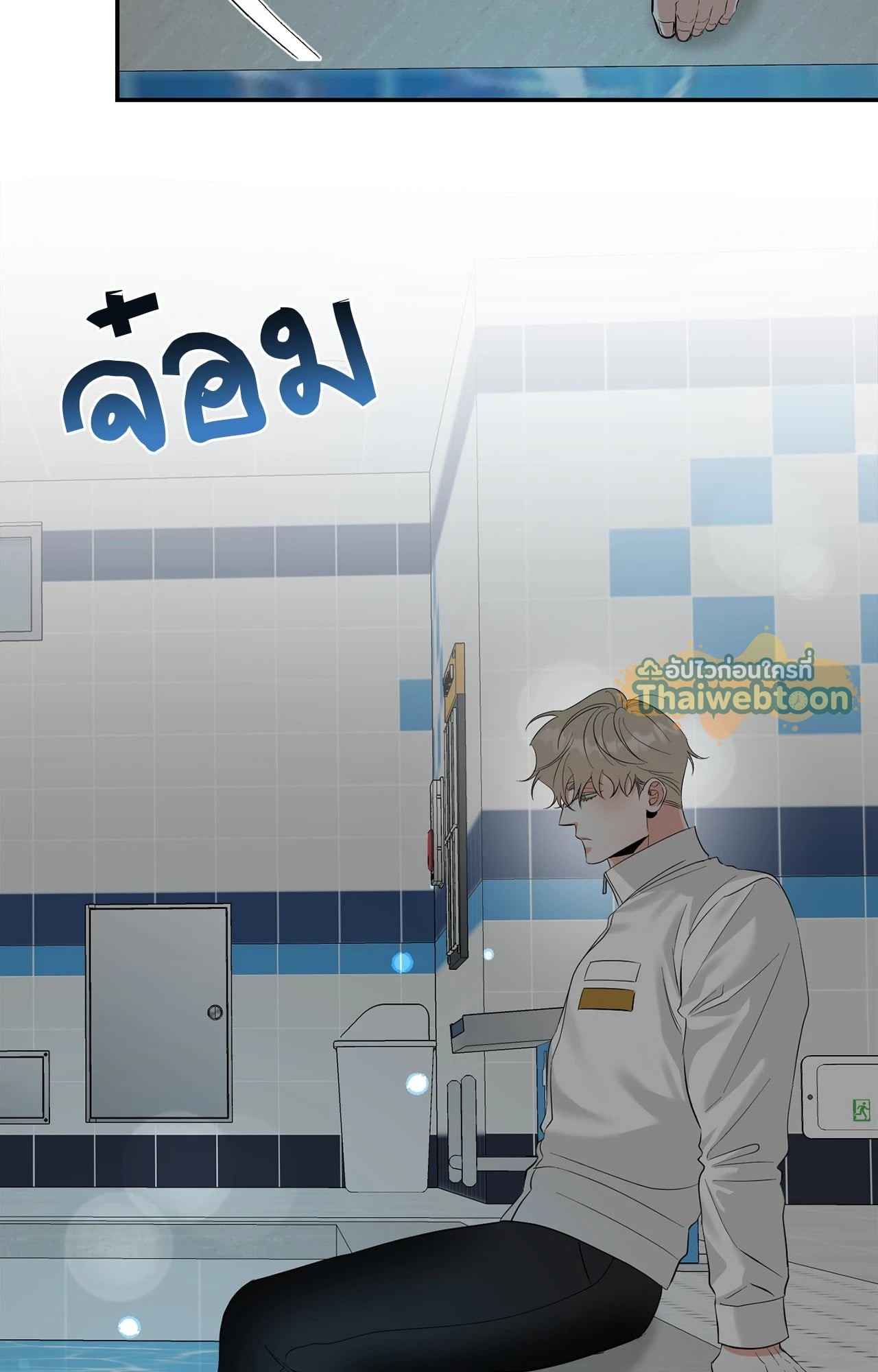 หน้า 23
