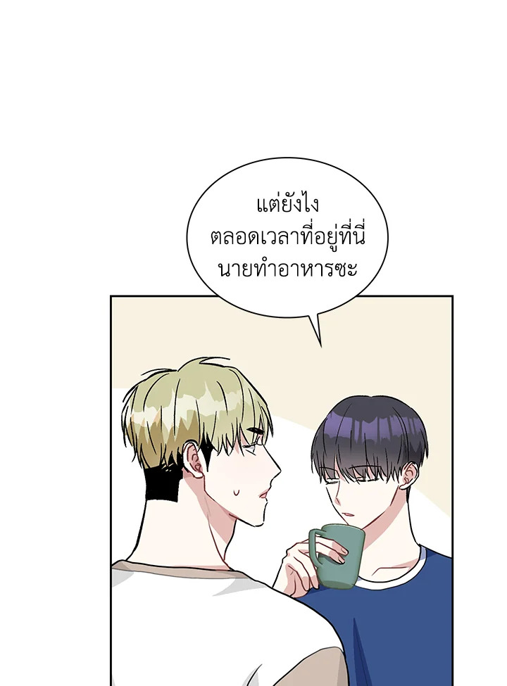 หน้า 64