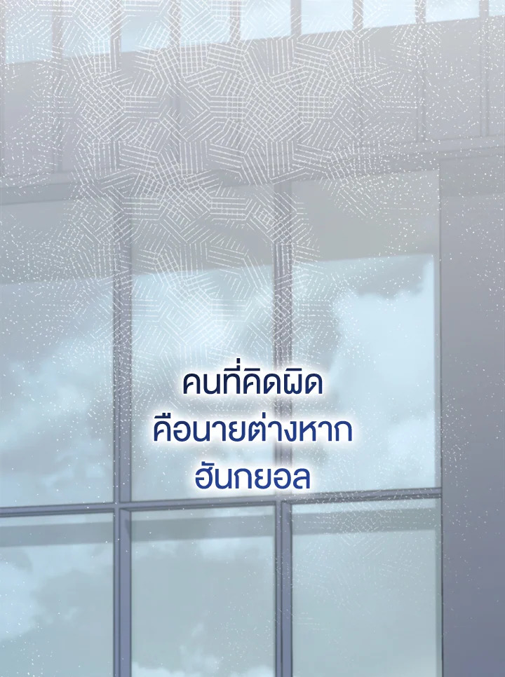 หน้า 116
