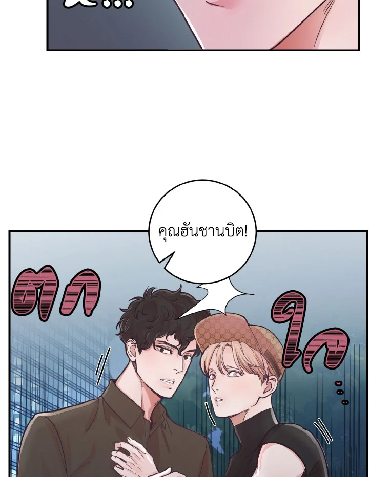 หน้า 66
