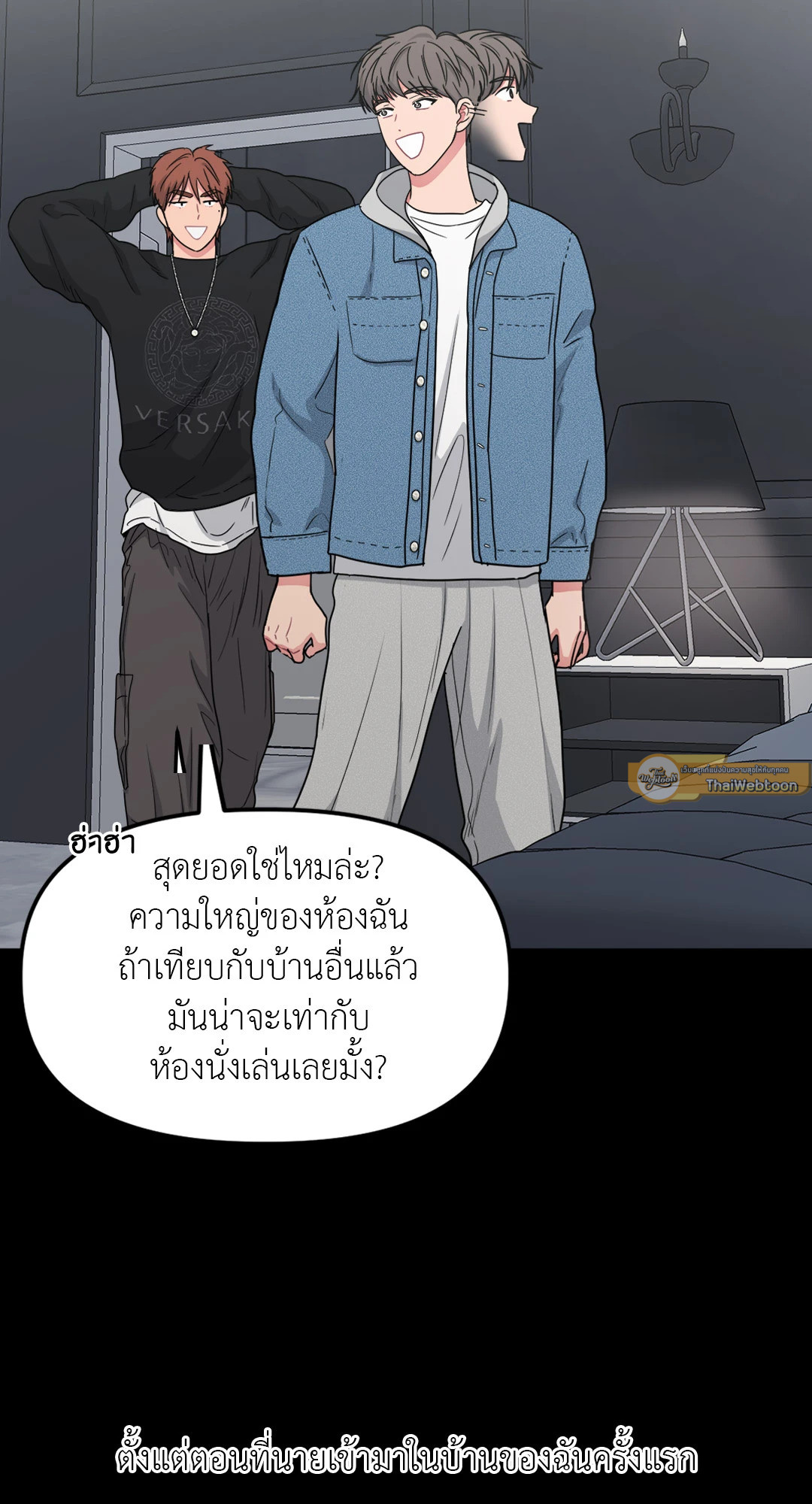 หน้า 45