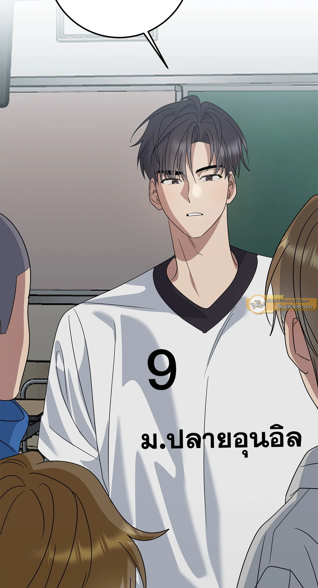 หน้า 19