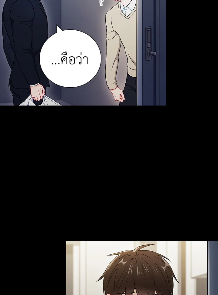 หน้า 39