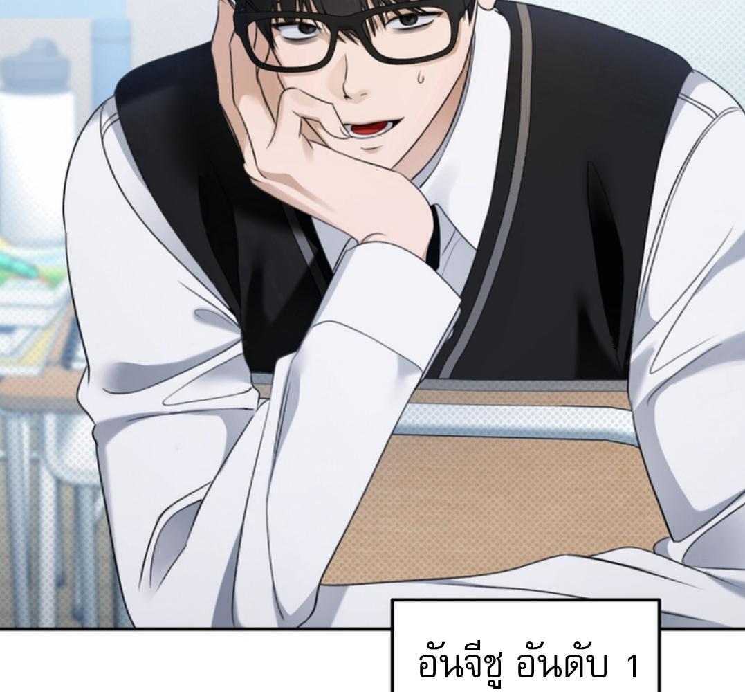 หน้า 136