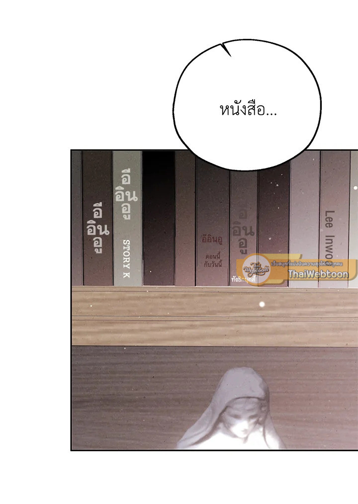 หน้า 73