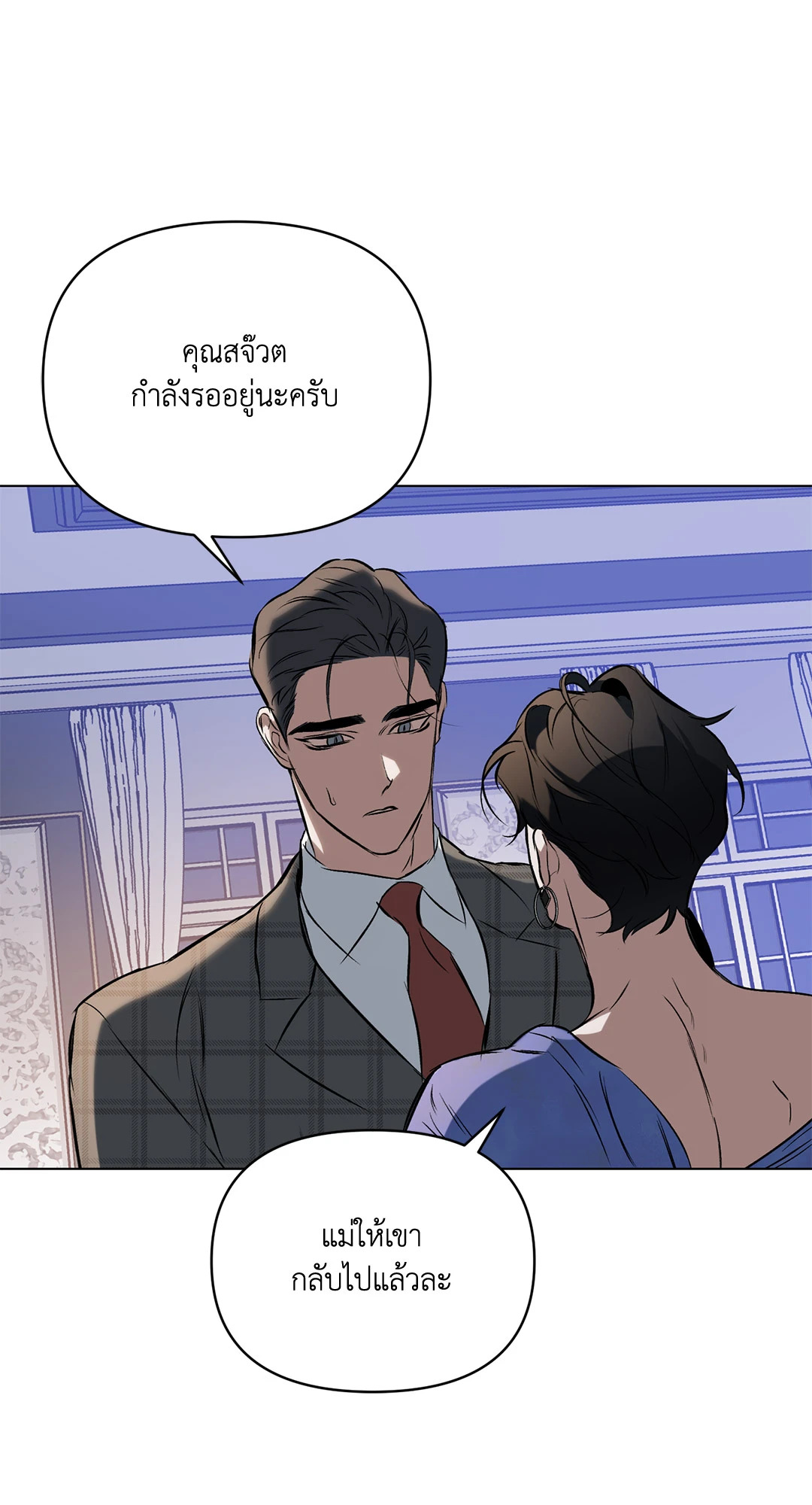 หน้า 59
