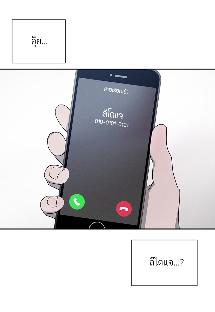 หน้า 64