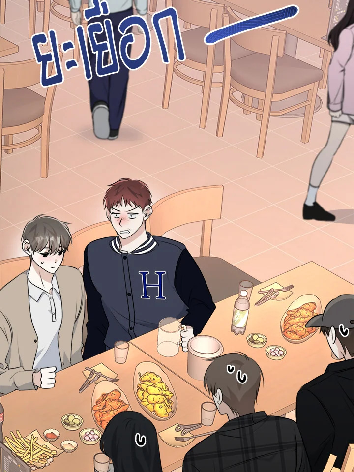 หน้า 104