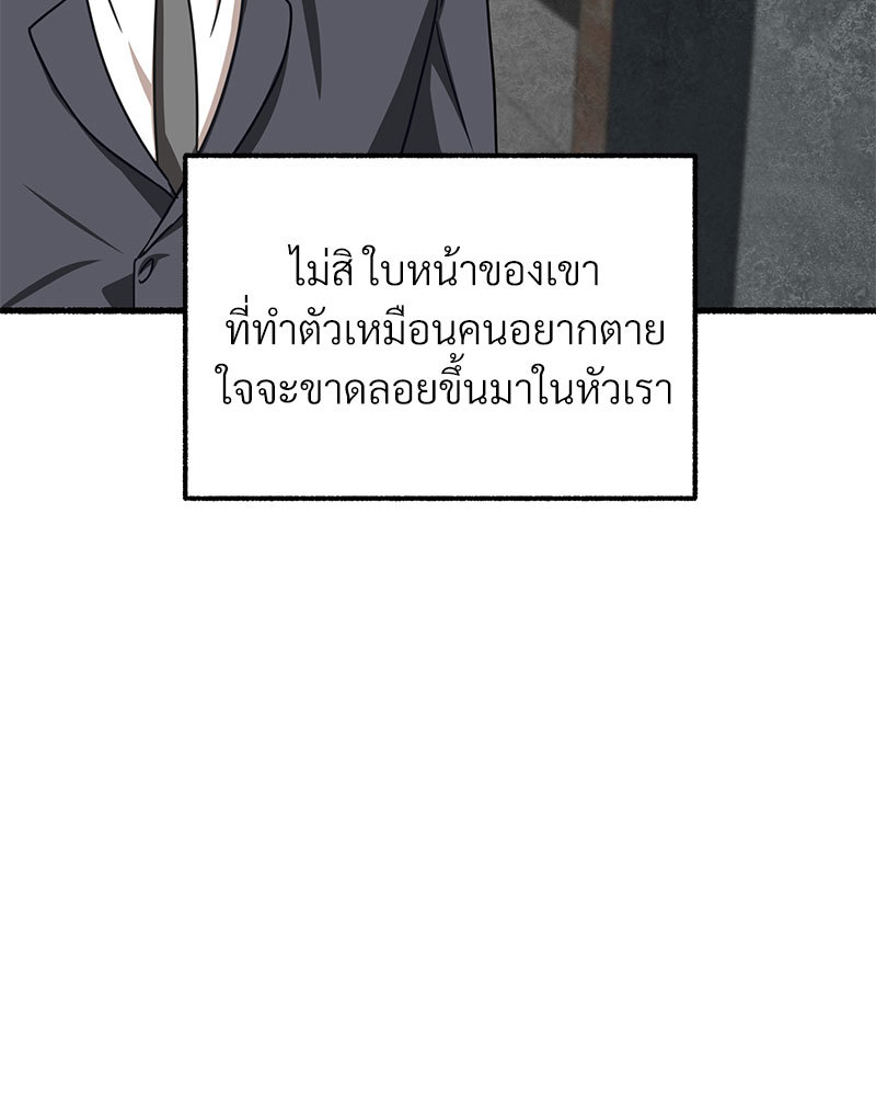หน้า 128