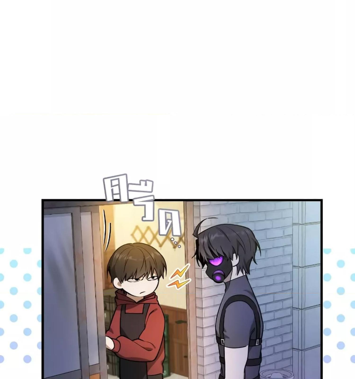 หน้า 93