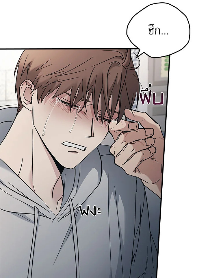 หน้า 66