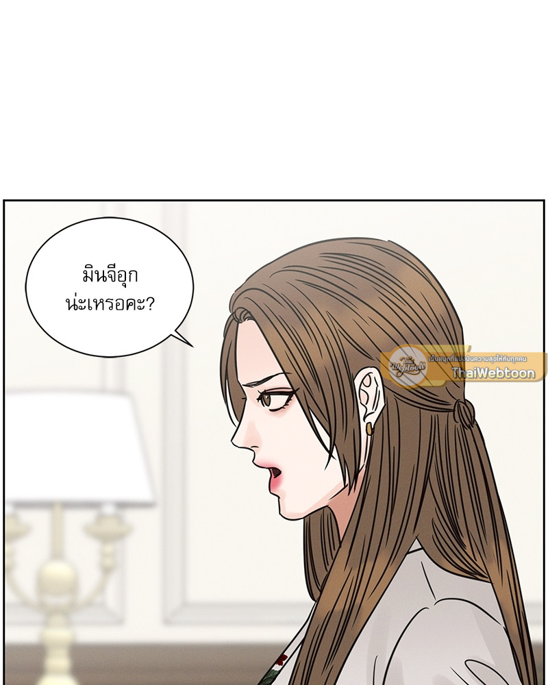 หน้า 88