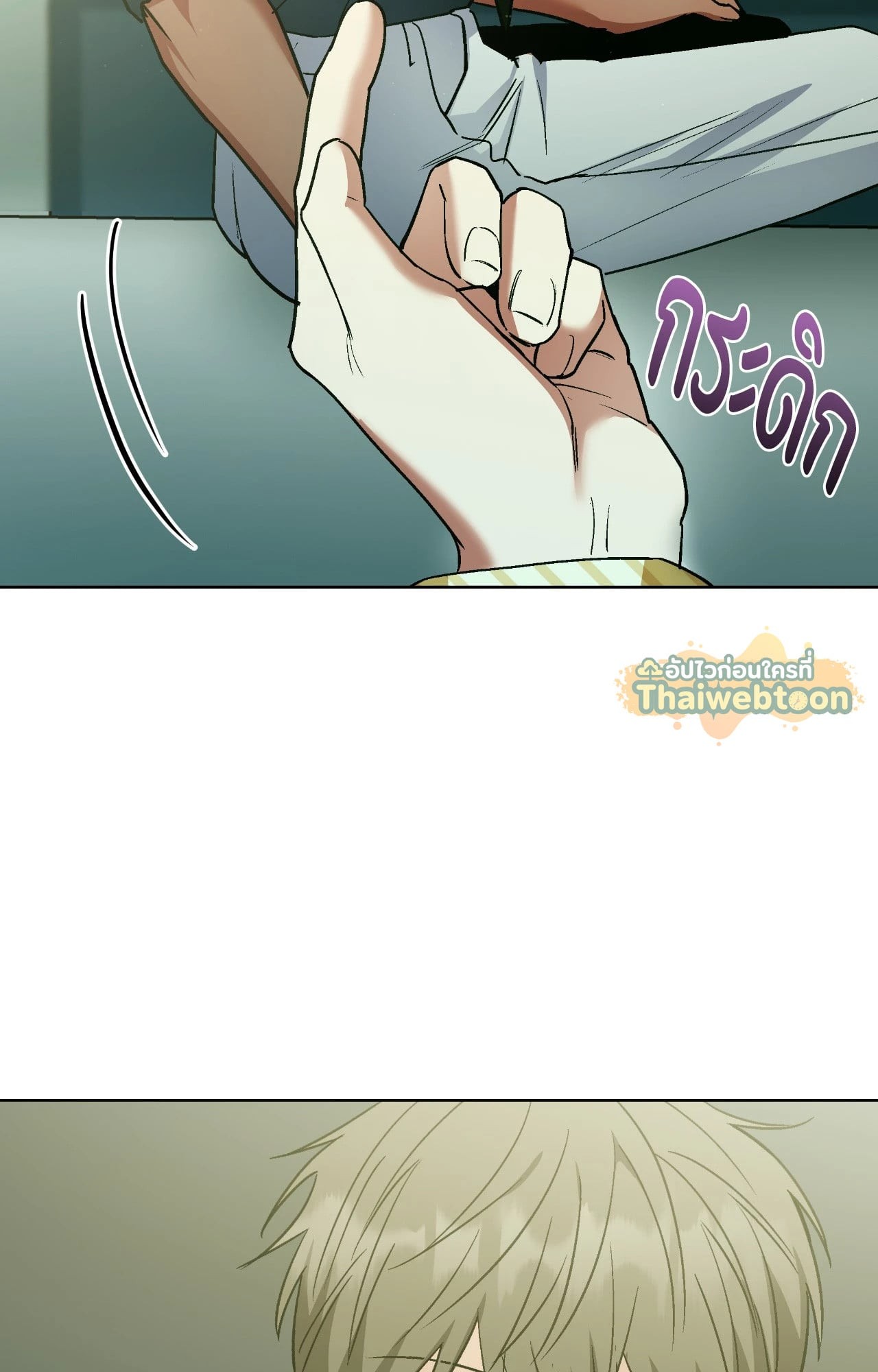 หน้า 62