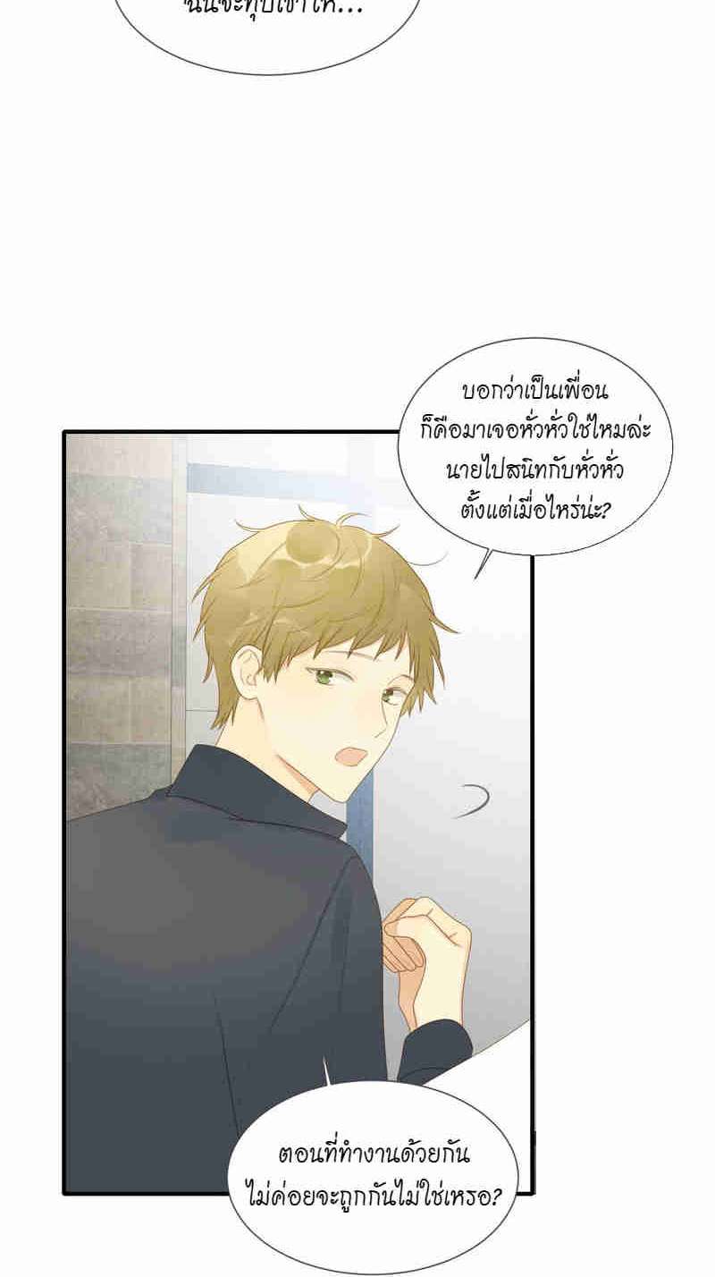 หน้า 27
