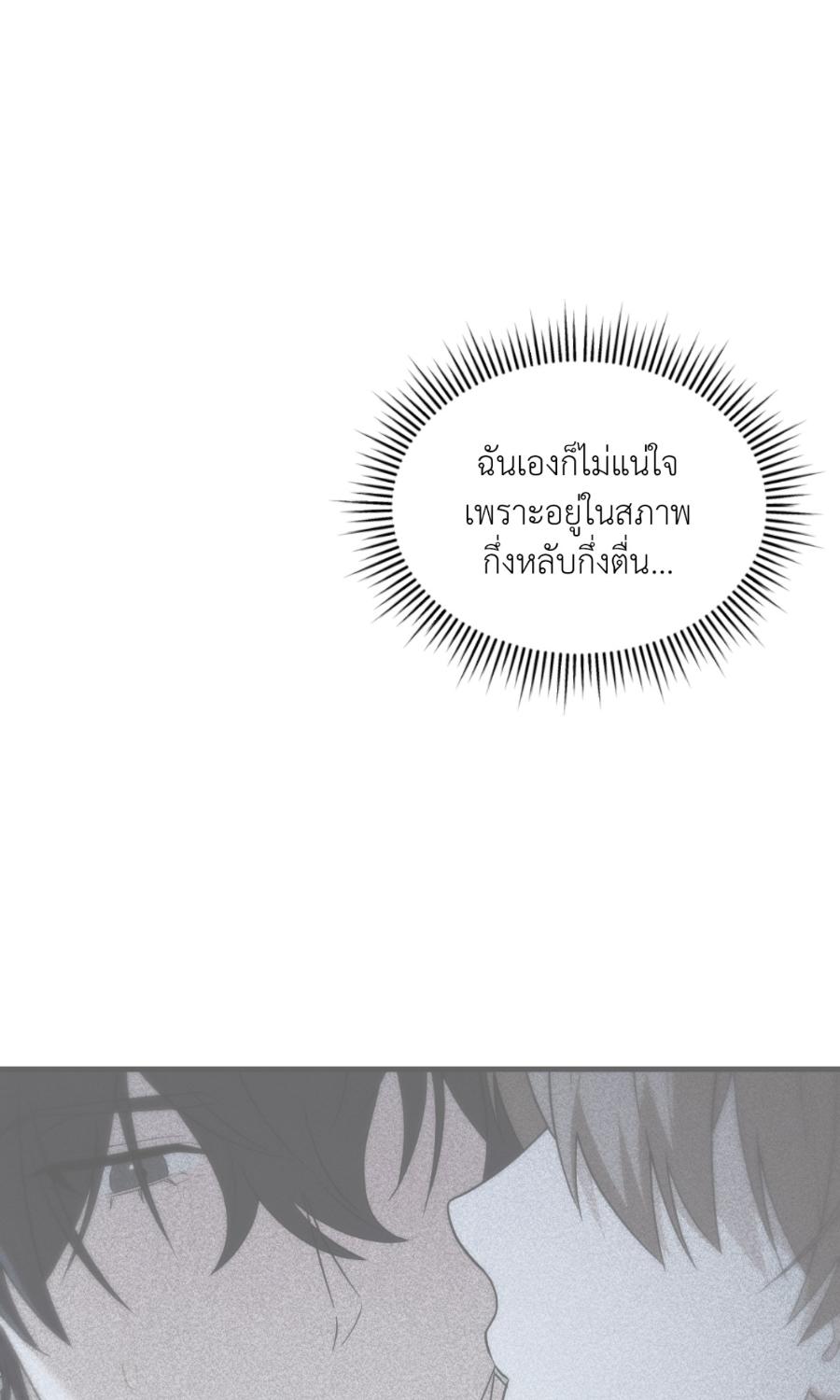 หน้า 89