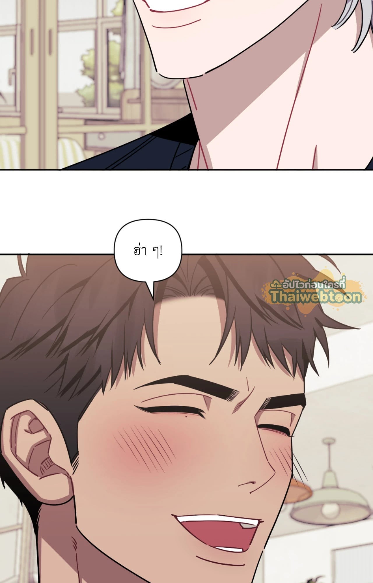 หน้า 77