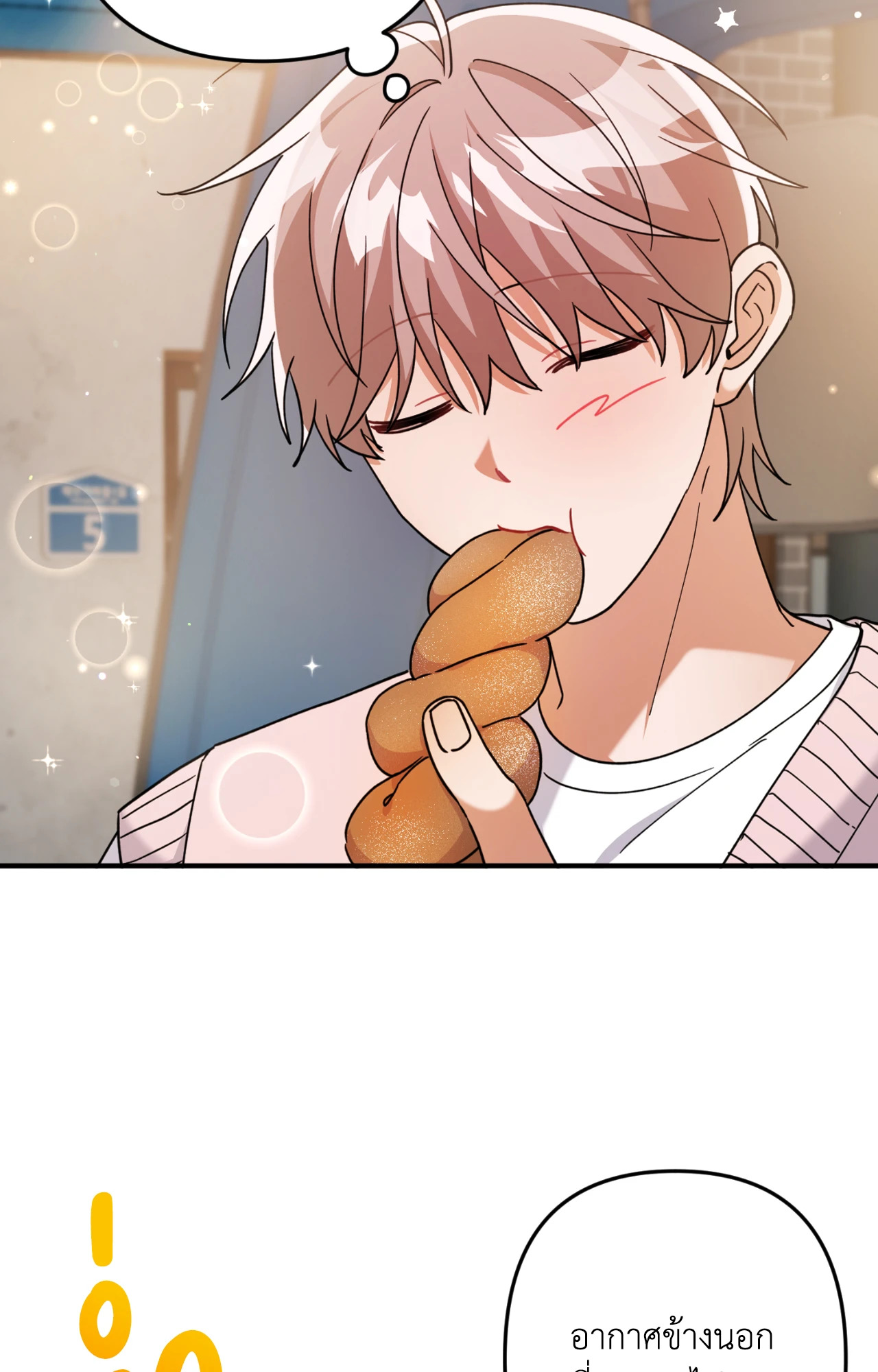 หน้า 60