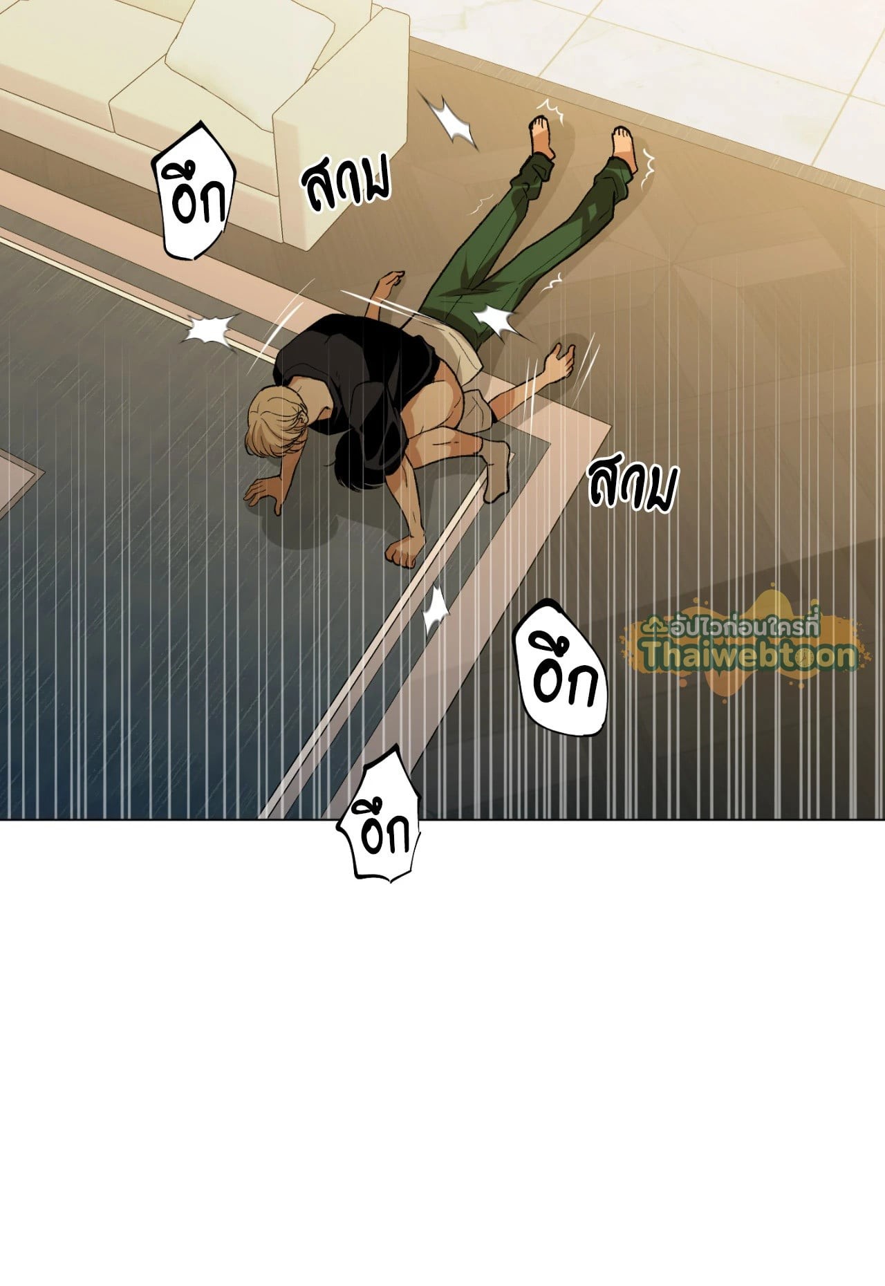 หน้า 59