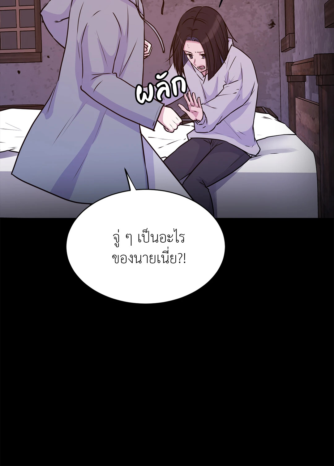 หน้า 72