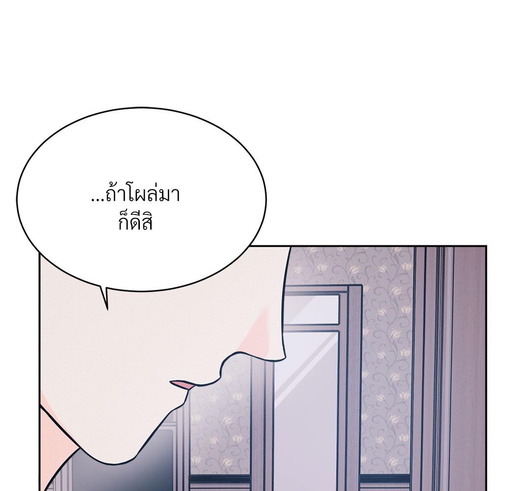 หน้า 118
