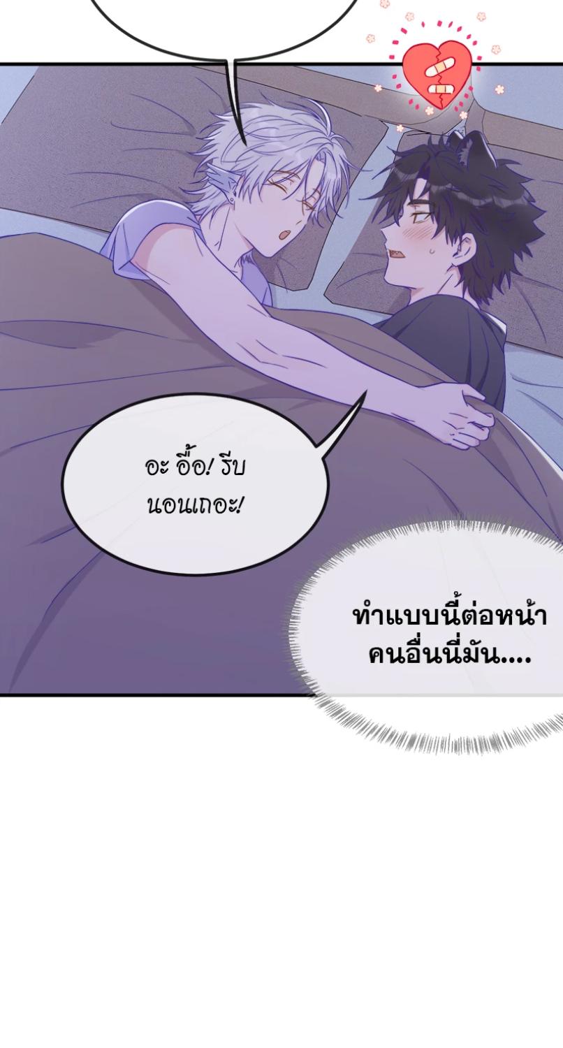 หน้า 42