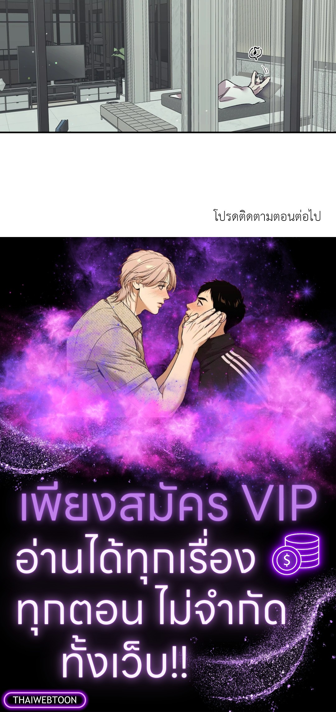 หน้า 66