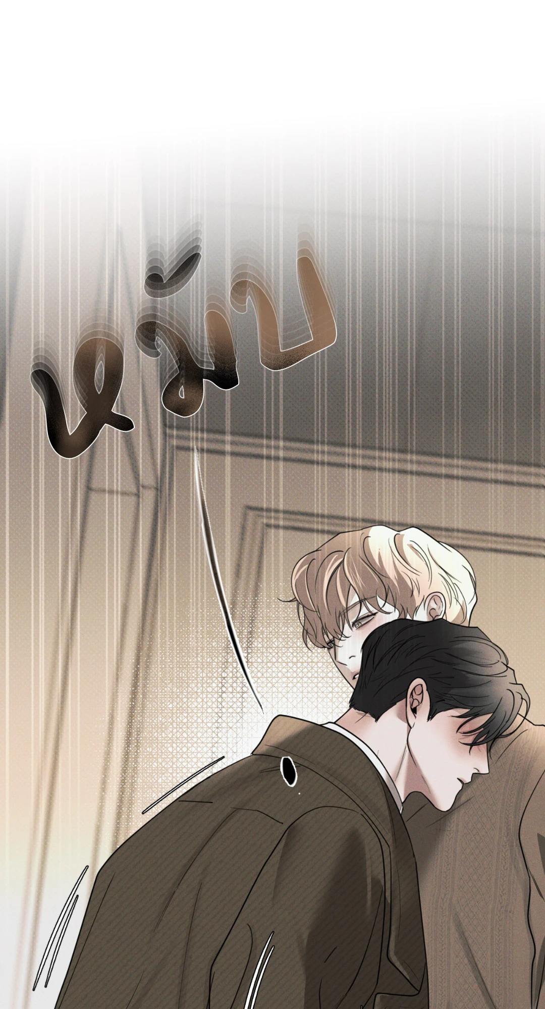 หน้า 95