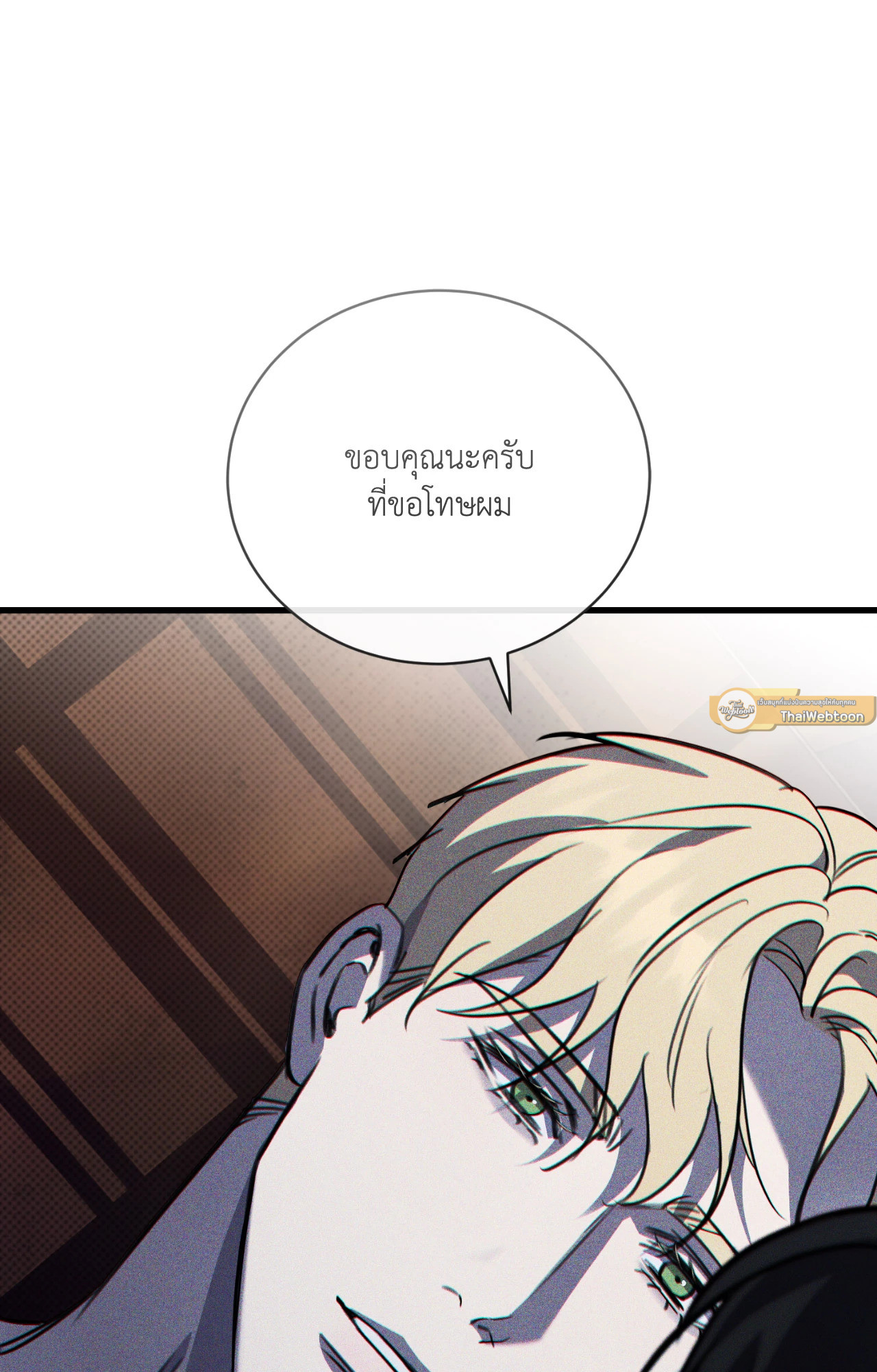 หน้า 103