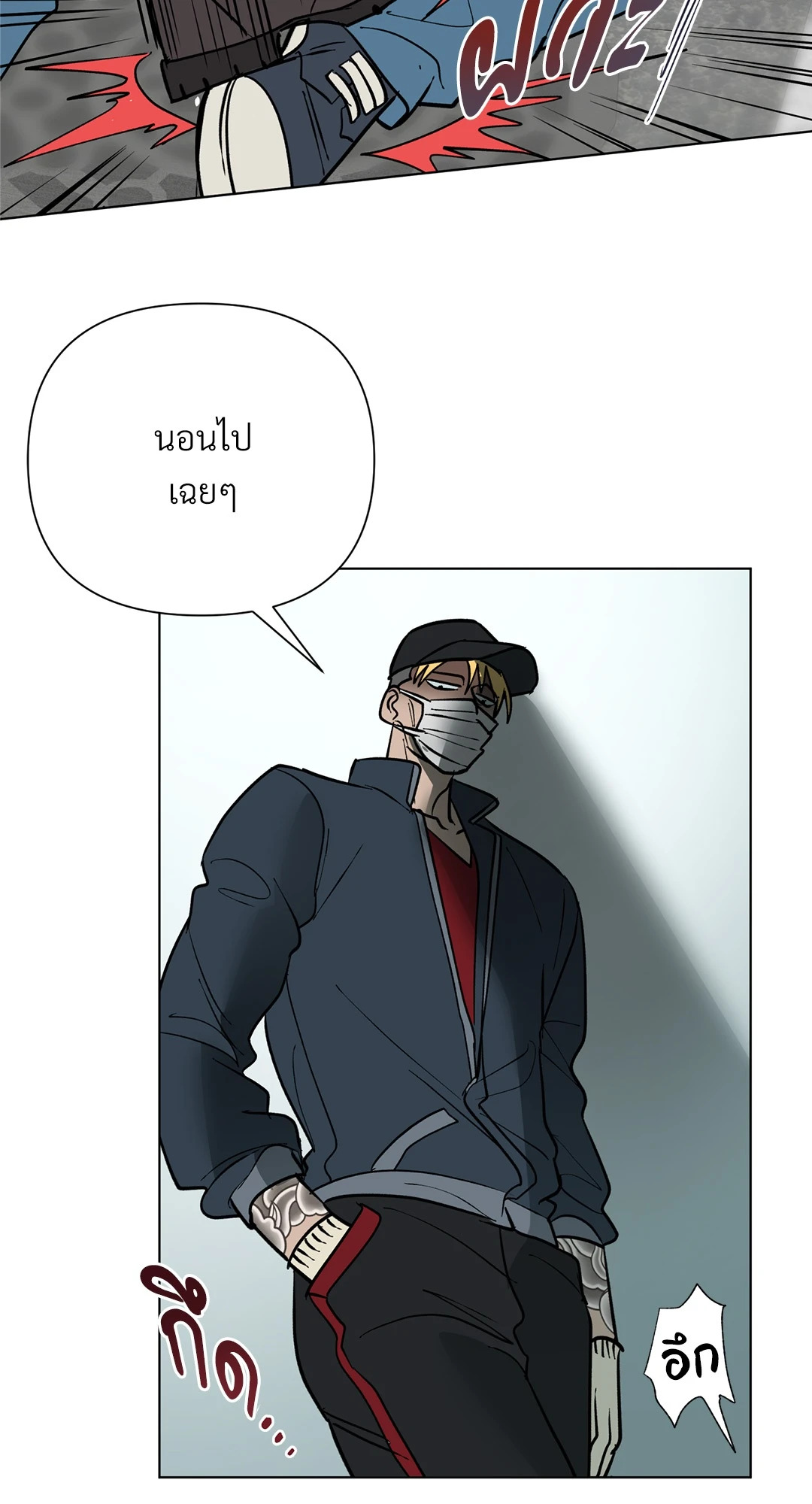หน้า 62