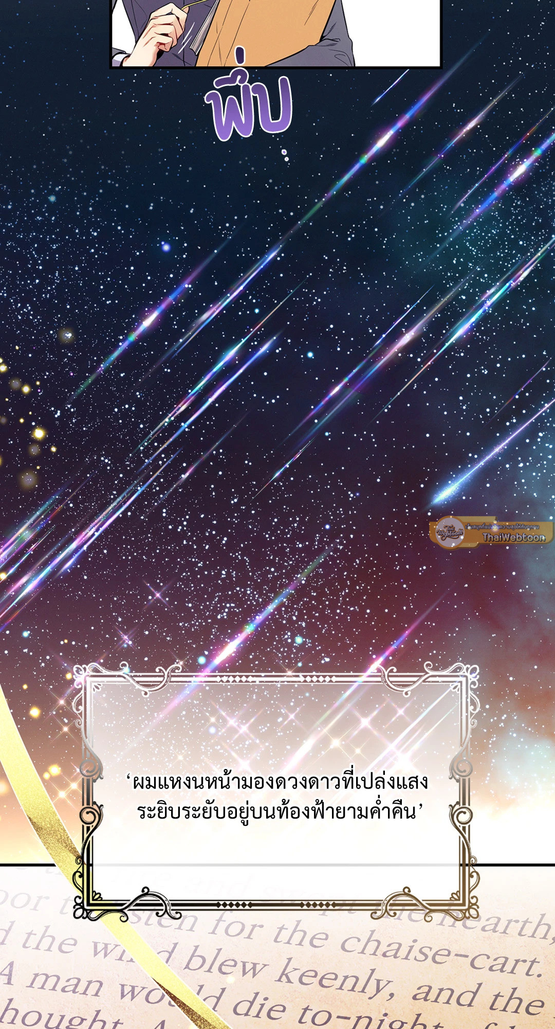 หน้า 64