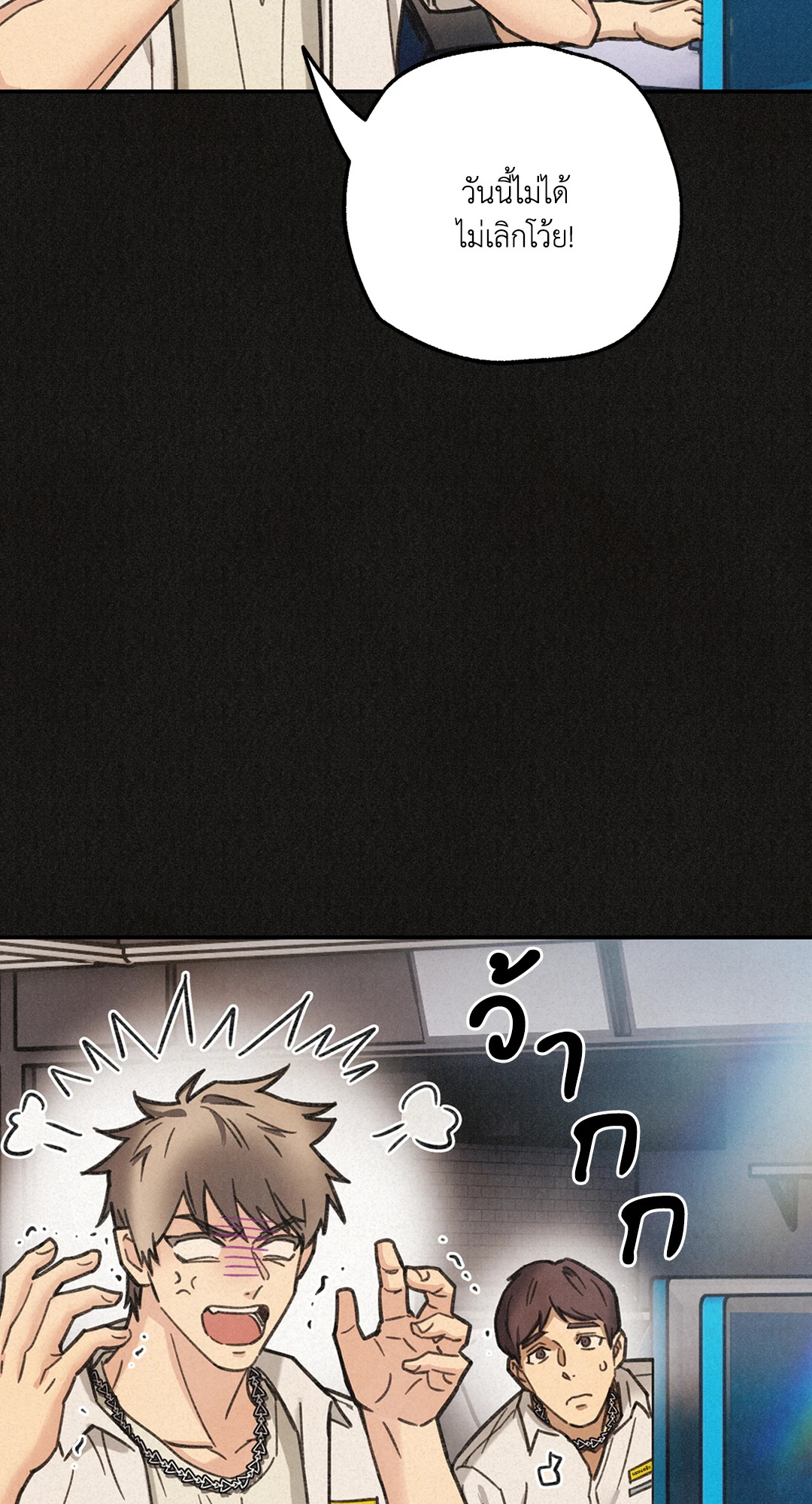 หน้า 64