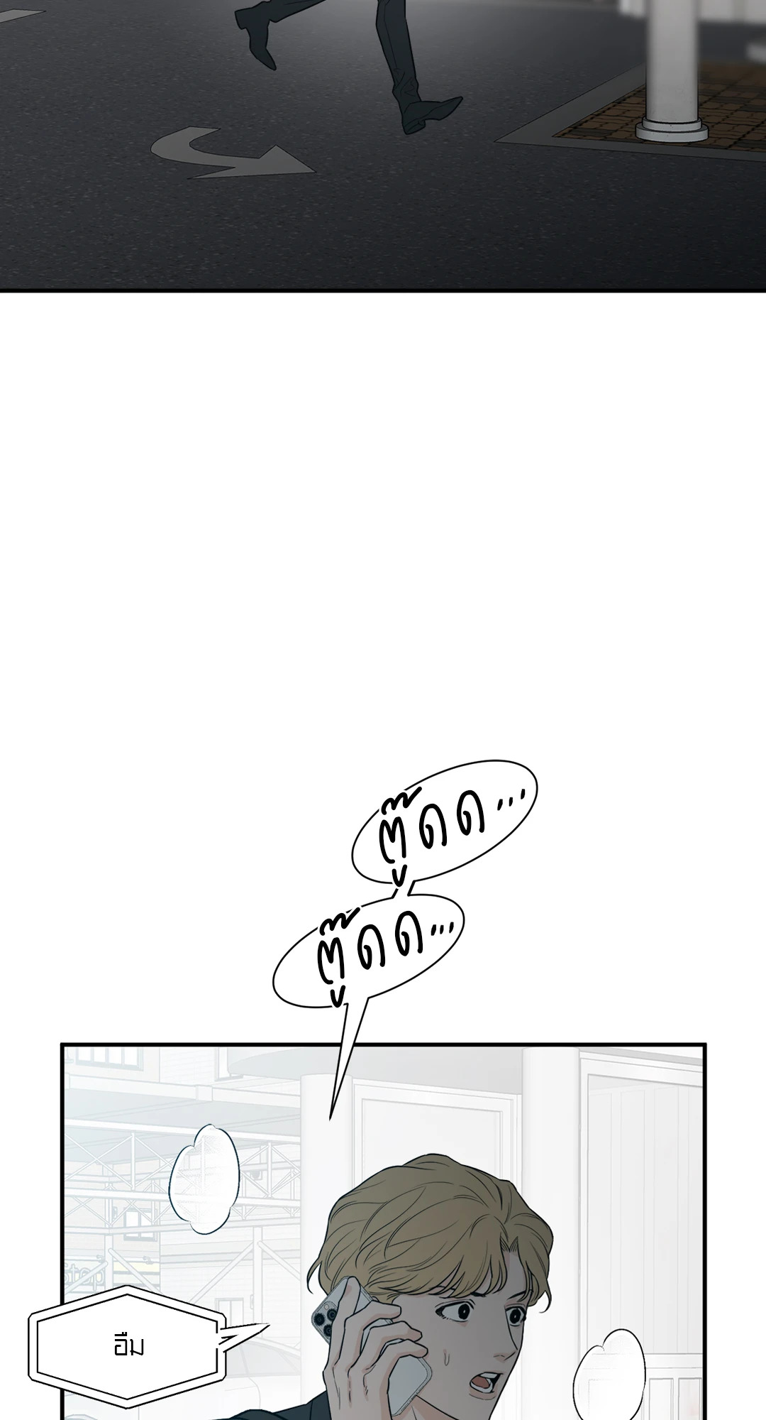 หน้า 39
