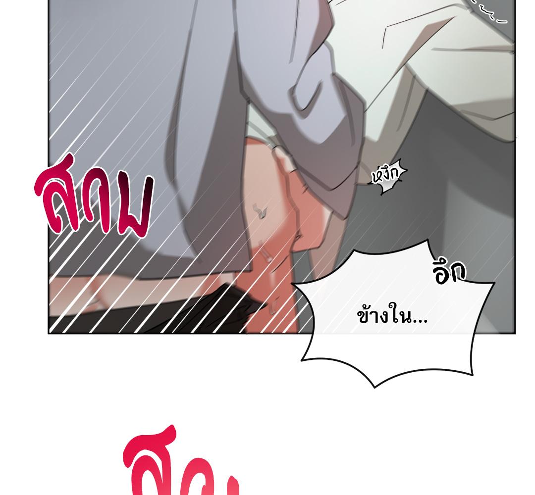 หน้า 75