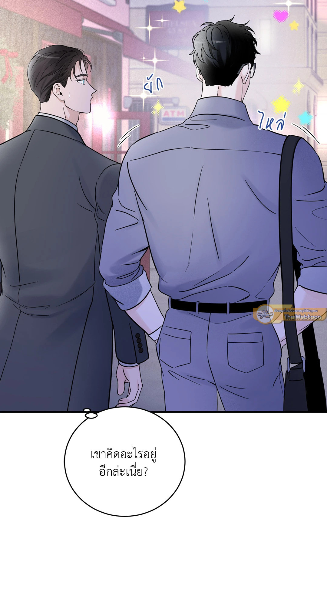 หน้า 65