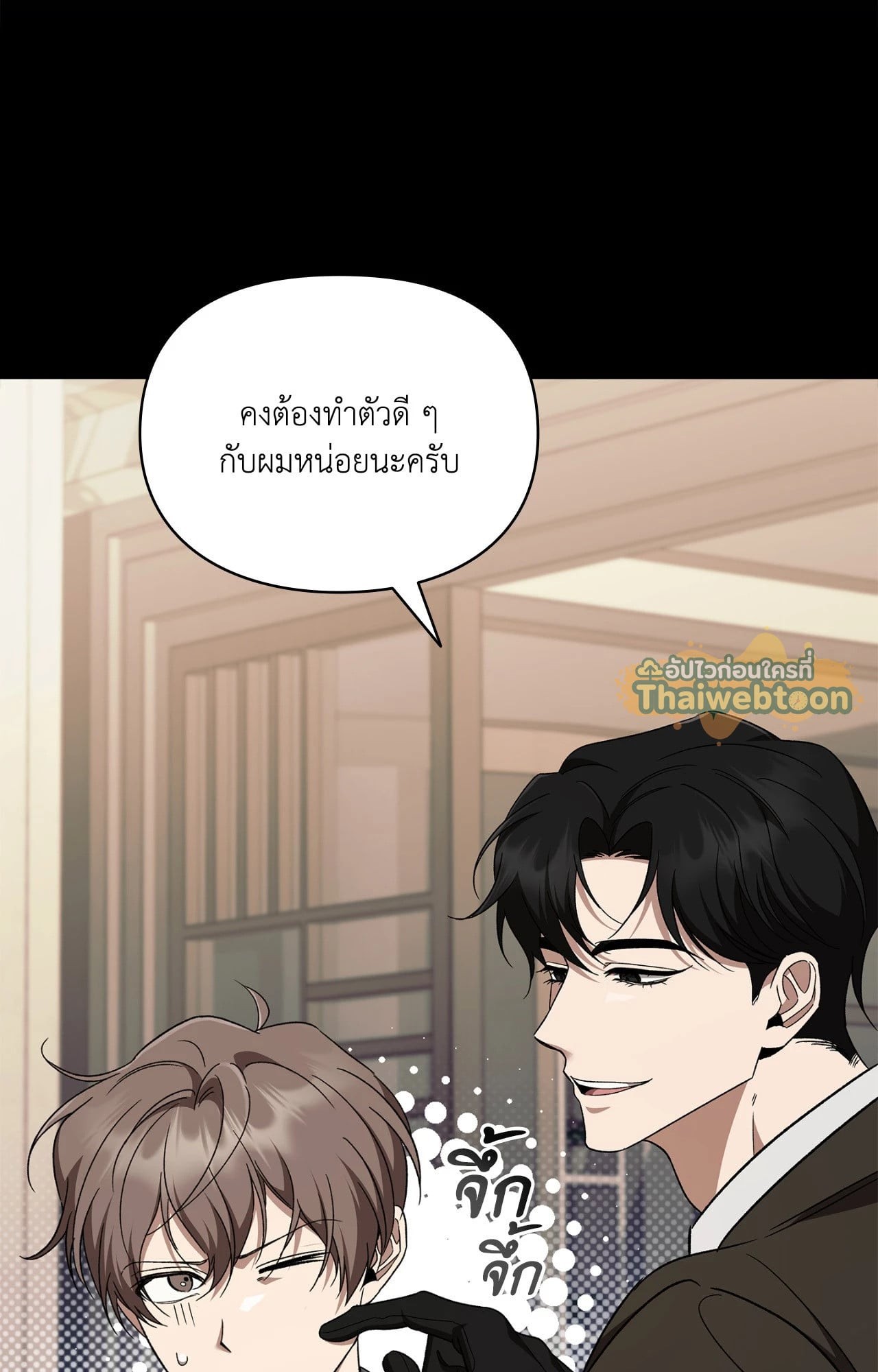 หน้า 56